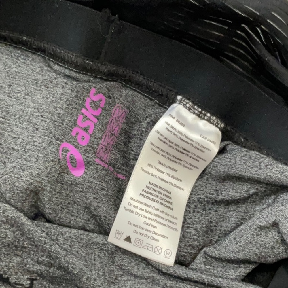 ASICS running shorts - Picture 4 of 4
